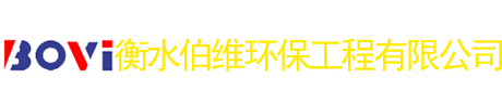 吉林市新大科機電技術有限責任公司